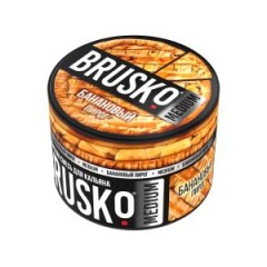 Табак для кальяна Brusko Medium 50 гр (Банановый пирог)
