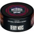 Табак для кальяна MUSTHAVE Berry Mors