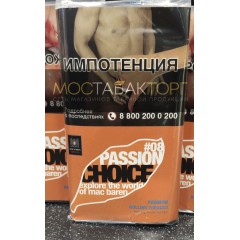 Табак Mac Baren Passion Choice (Табак Мак Барен Маракуйя)