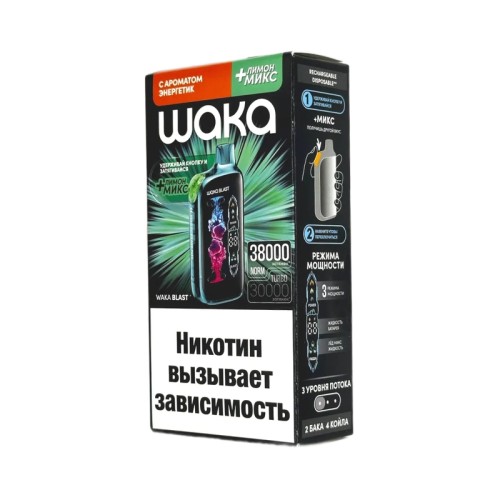 WAKA BLAST 38000 Hard - Энергетик + лимон микс
