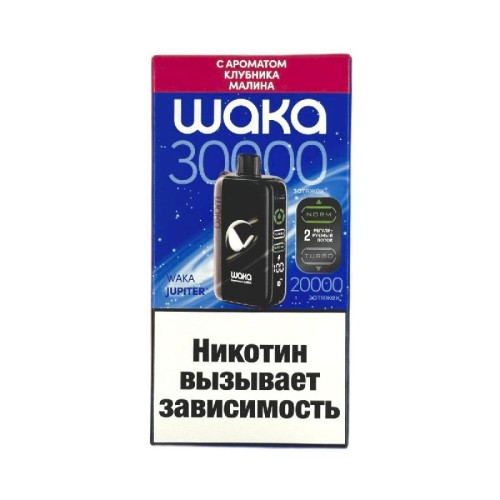 WAKA Jupiter DM 30000 - Клубника Малина