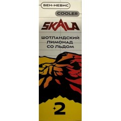 Жидкость SKALA Бен-Невис (Шотланский лимонад со льдом) 30мл 20мг