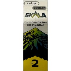 Жидкость SKALA Тейде (Лимон-лайм со льдом) 30мл 20мг