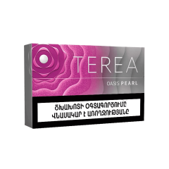 Terea Oasis Pearl Армения