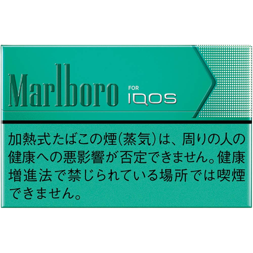 Marlboro Menthol
