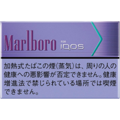 Marlboro Purple Menthol