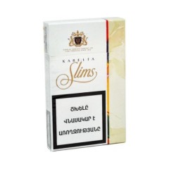 Karelia Slims Ultima
