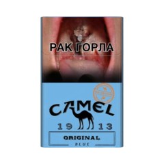 Camel Original Blue