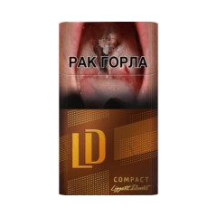 LD Compact Lounge Special