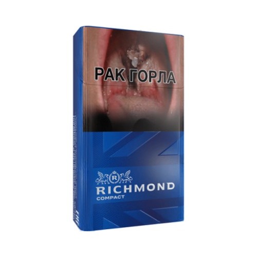 Richmond Compact Special Blue