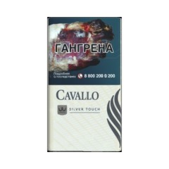 Cavallo Silver Touch