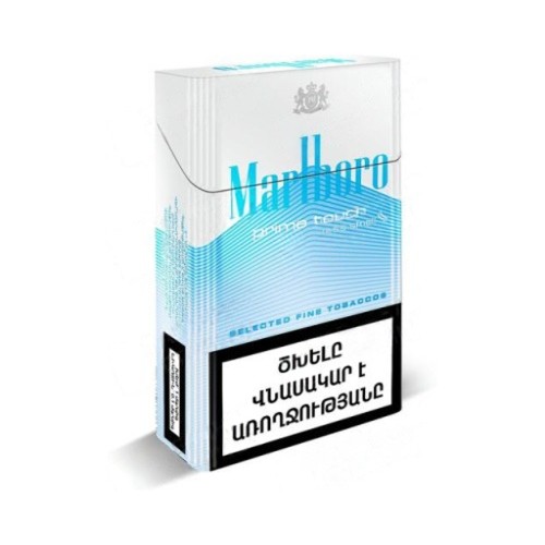 Marlboro Micro